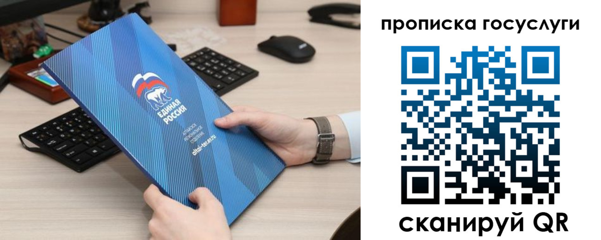 прописка иностранных граждан в Рязанской области